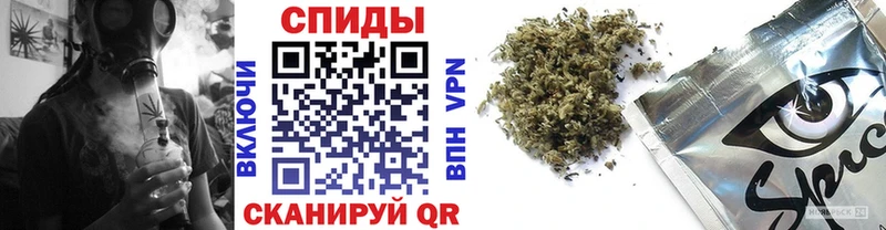 Купить где  Ленинск  Бутират оксана 