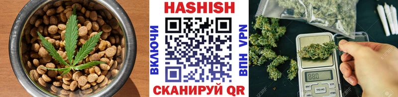 Купить закладки  Ленинск  Еда ТГК конопля 
