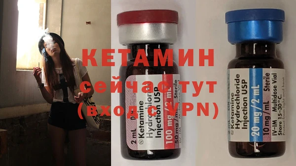 герыч Бугульма