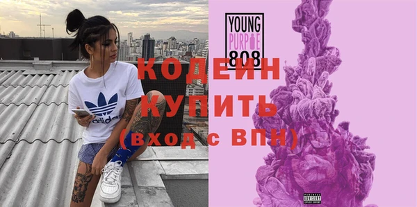 прущие крисы Верхнеуральск