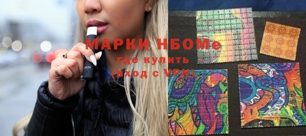 дистиллят марихуана Верхний Тагил