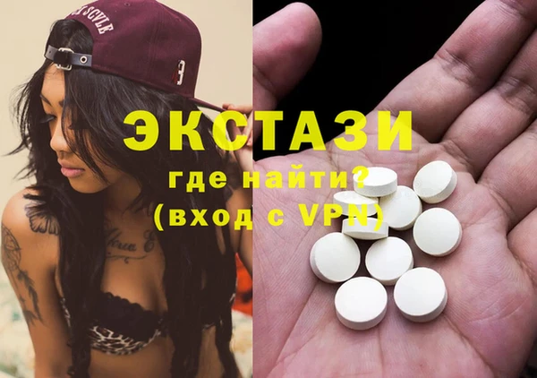 прущие крисы Верхнеуральск